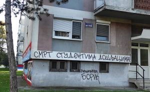 Uznemirujući grafit u Banjoj Luci: "Smrt studentima došljacima"