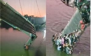 Objavljen uznemirujući snimak: Ovo je trenutak rušenja visećeg mosta u Indiji
