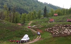 GSS Sarajevo organizovao veliku potragu: Nestali državljani Nizozemske