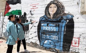 FBI pokreće istragu o ubistvu novinarke Shireen Abu Akleh
