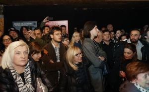 Otvoren Ex-Yu Rock Centar u Sarajevu