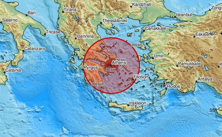Snažan zemljotres od 4,8 pogodio Grčku: 'Bilo je zastrašujuće'