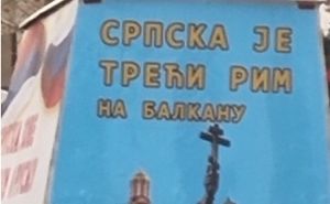 Sramotno: U Banjoj Luci uočen kamion s natpisom "Srpska je treći Rim na Balkanu"