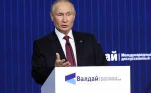 Vladimir Putin pred sudom?