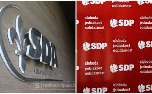 SDP: "Pozivamo pravosudne organe da razmotre najave SDA o državnom udaru"