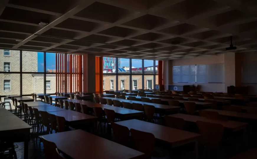 Zbog zemljotresa obustavljena nastava u dvije škole u Bosanskoj Dubici