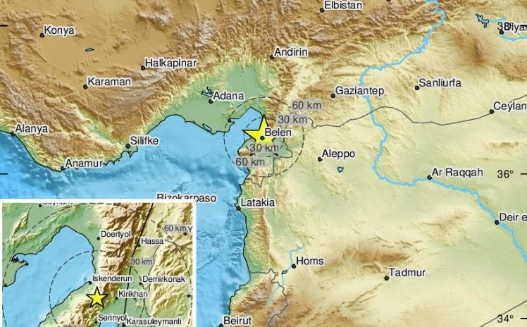 EMSC objavio: Serija novih zemljotresa kod Kahramanmaraša