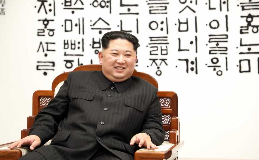 U S. Koreji bizarno kao i uvijek: Kim Jong-un naredio hitnu promjenu imena svima koji se zovu Ju-ae