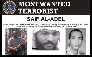 Seif al-Adel 'nesporni' vođa Al Kaide