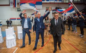 Poznato i zašto: Amerikanci ukinuli internet stranicu SDS-a