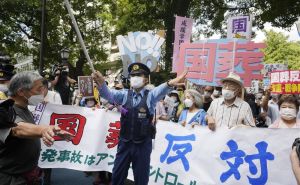 Japan mijenja zakon: Po ovome su bili drugačiji od cijelog razvijenog svijeta