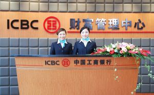 Kineska banka odobrila refinansiranje kredita Pakistanu od 1,3 milijarde dolara