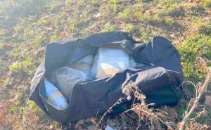 Slučaj kod Trebinja: Pronađena puna torba marihuane