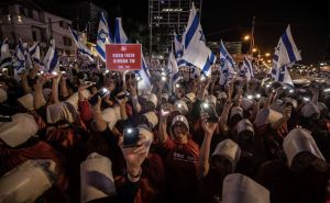 Izrael: Hiljade ljudi na ulicama traži zaustavljanje pravosudnih reformi