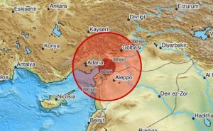 Nastavlja se tresti: Još jedan zemljotres u Turskoj
