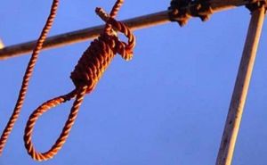 Pogubljen muškarac optužen za ubistvo policajca u Iranu