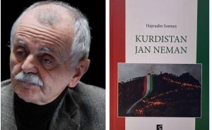 Večeras sarajevska promocija knjige "Kurdistan jan neman" Hajrudina Somuna