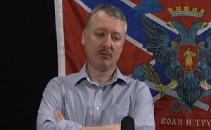 Vladimir Putin dobio kritike od ruskog vojnog blogera: 'Savjetujem ti da umukneš, ne otvaraš usta'