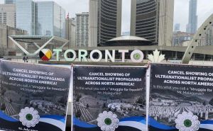 IGK i bh. zajednica u Kanadi: Protestom zatražili zabranu prikazivanja filma 'RS borba za slobodu'