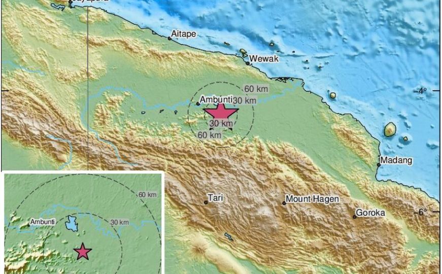 Snažan zemljotres u Papua Novoj Gvineji: 'Treslo se 45 sekundi'