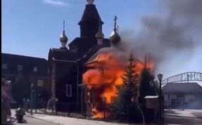 Šta se dešava u Rusiji? Sukobi u Moskvi oko izgradnje džamije, Tatari zapalili crkvu