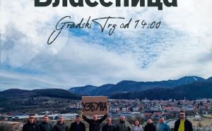 Karton revolucija u Vlasenici: 'Protiv izgradnje fabrike za hemijsko-termičku obradu plastike!'