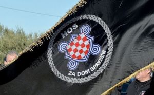 Hrvatska vlada izglasala nove kazne za prekršaje: Uzvikujete pozdrav ZDS? Platit ćete 4000 eura!