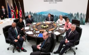 Zemlje članice G7: Odlučno protiv nasilja