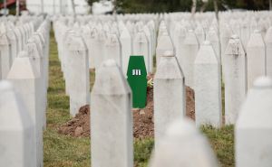 Obilježen Dan šehida u Memorijalnom centru Srebrenica - Potočari: Imamo obavezu da se sjećamo šehida