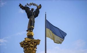 Poljska, Češka i Slovačka obećale stalnu međunarodnu podršku Ukrajini
