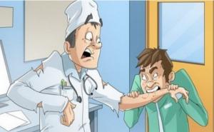 Mnogi daju pogrešan odgovor: Koliko je bilo pacijenata u psihijatrijskoj bolnici?