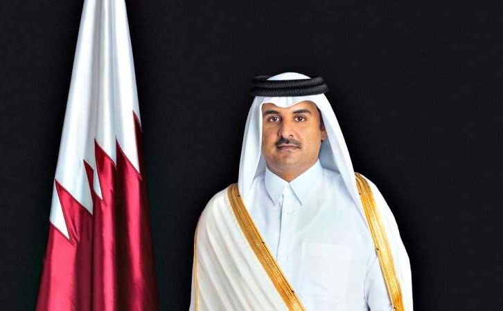 Emir Države Katar će prisustvovati inauguraciji kralja Charlesa III