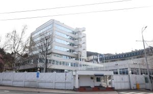 Održan treći konsultativni sastanak eksperata za državnu imovinu: Tema bila šumska dobra