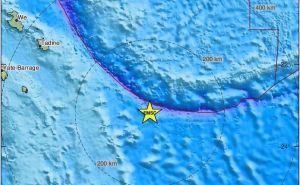 Jak zemljotres pogodio teritoriju Nove Kaledonije: Izdato upozorenje na cunami