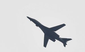 Američki bombarderi od 317 miliona dolara u niskom letu preletjeli iznad Sarajeva