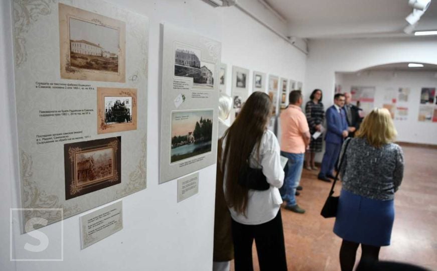 Zajednička izložba "Isak Samokovlija: Pozdrav iz Samokova i Čamkurija" otvorena u Sarajevu