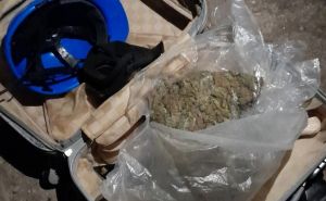 Akcija "Kofer" u Banjoj Luci: Oduzeto više od kilogram marihuane i mačete