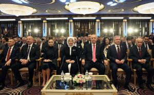 Pogledajte kako je izgledala Emine Erdogan na inauguraciji