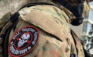 Šef ruske paravojne grupe Wagner: Ukrajinske snage drže položaje na periferiji Bahmuta  
