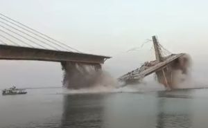 Vlasti imaju "objašnjenje": Ponovo se urušio most vrijedan 208 miliona dolara