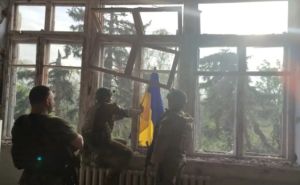 Napredak u protuofanzivi, Kijev tvrdi: Ukrajina zauzela tri sela