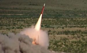 Amerikanci najavili nove pošiljke najmoćnijeg oružja u arsenalu Ukrajine