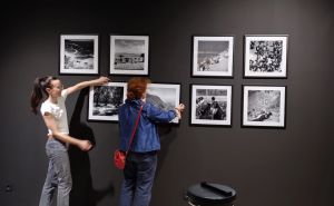 Ne propustite posjetiti izložbu "Pogled u daljinu" u Historijskom muzeju