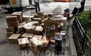 Završen pretres prostorija Wagnera u Rusiji: Evo šta je pronađeno