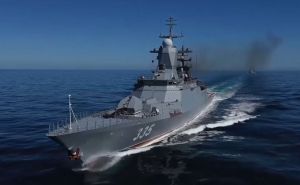 Japan uočio dva ruska ratna broda blizu Tajvana i Okinawe: 'Plovili su naprijed - nazad'