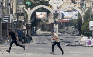 Palestinske vlasti prekidaju sve komunikacije s Izraelom