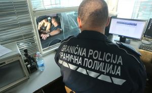 Radiosarajevo.ba saznaje: 15 najbolje rangiranih kadeta Granične policije nije prošlo ljekarski test