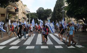 Protesti u Izraelu: Veliki broj demonstranata blokirao ulice, ima uhapšenih