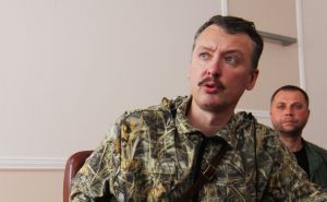 Uhapšen Dodikov drug koji je učestvovao u agresiji i na BiH i na Ukrajinu