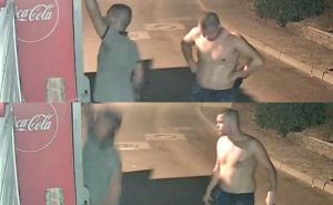 Novi slučaj vandalizma u Neumu: Mladići snimljeni u pokušaju obijanja frižidera